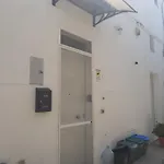 Loft Giulia Apartment Bari